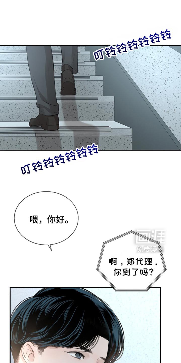 第22章：标记效果