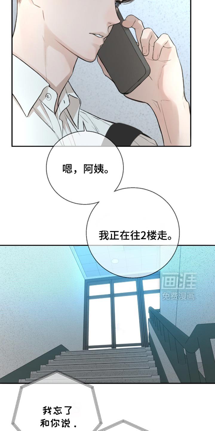 第22章：标记效果