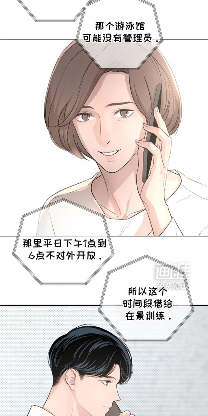 第22章：标记效果
