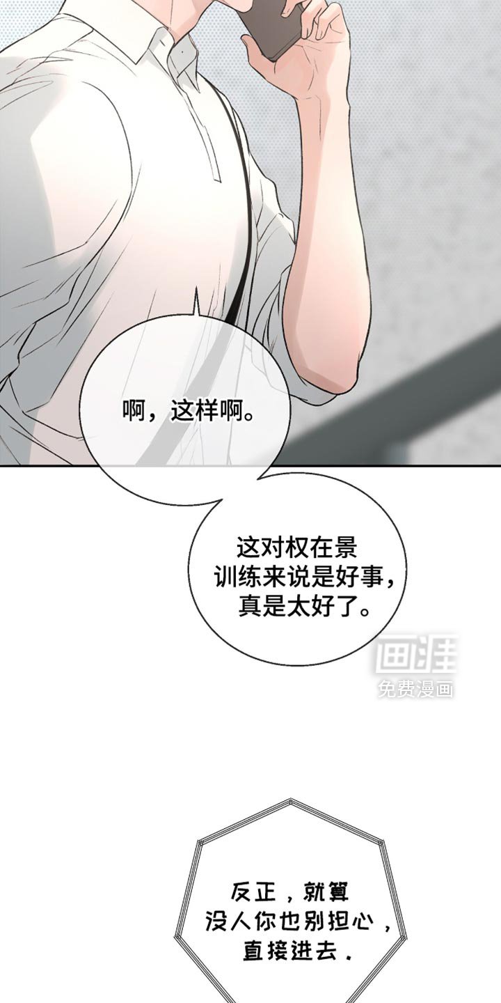 第22章：标记效果