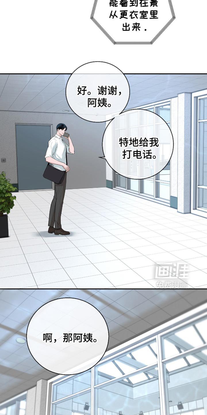 第22章：标记效果