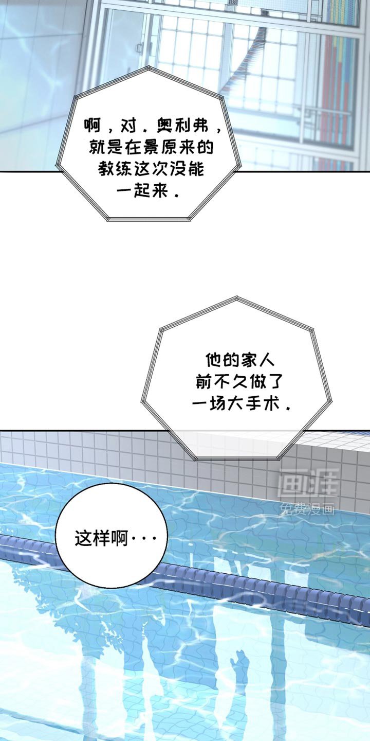 第22章：标记效果