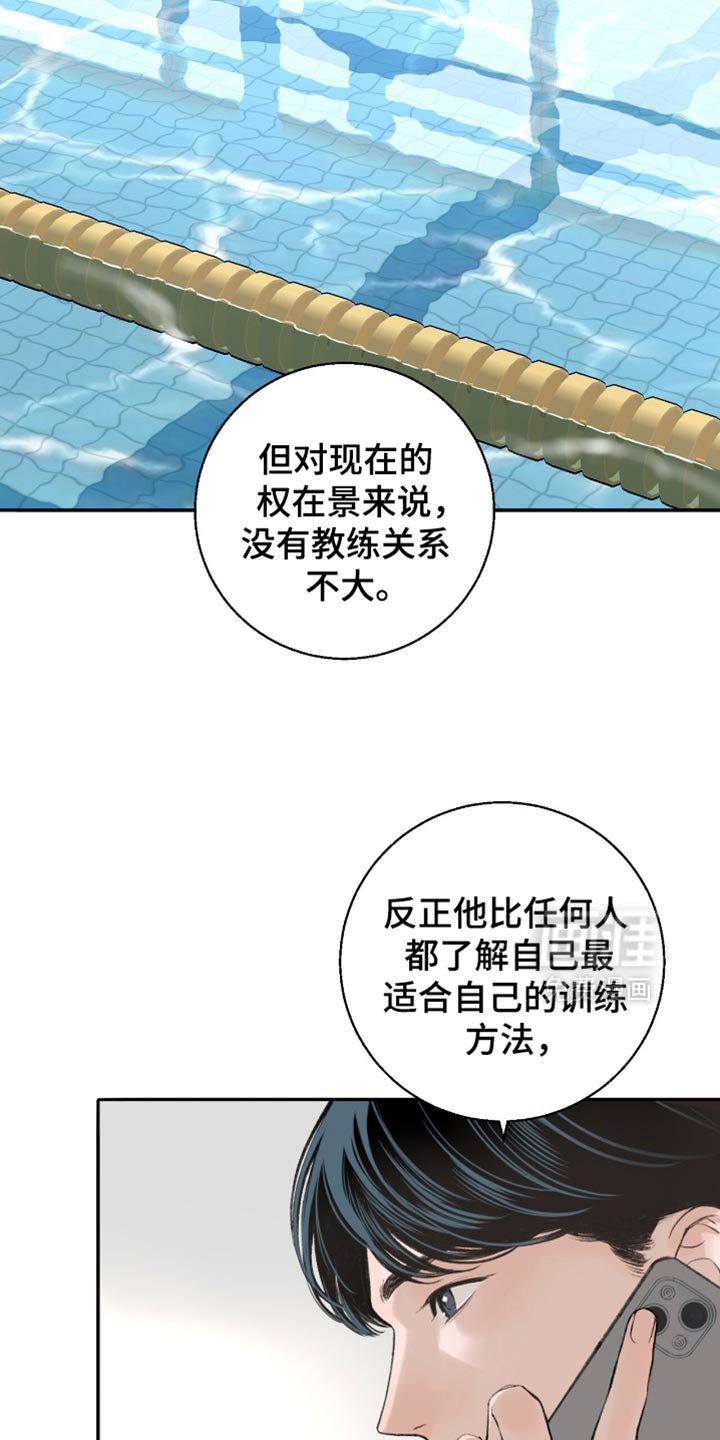 第22章：标记效果