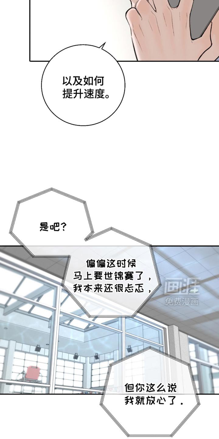 第22章：标记效果
