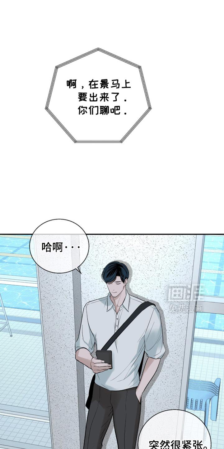 第22章：标记效果