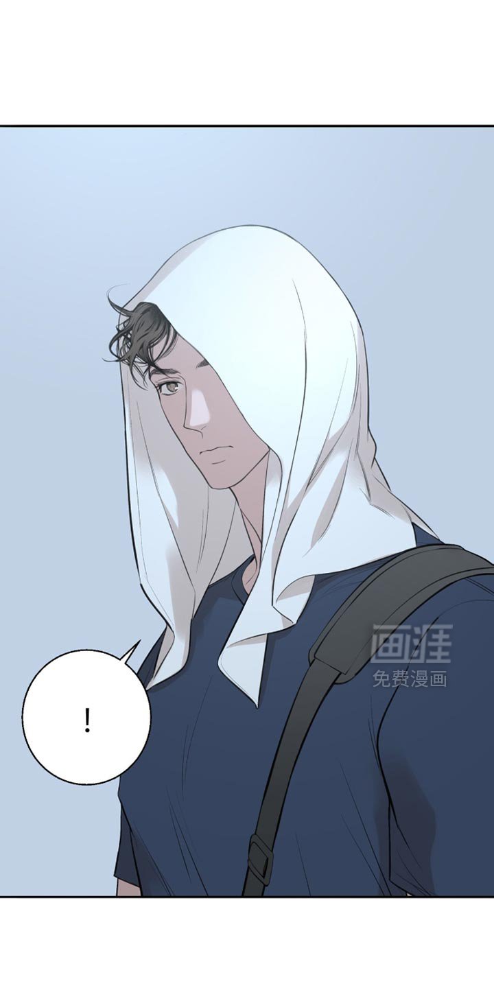 第23章：我会和你的公司签约