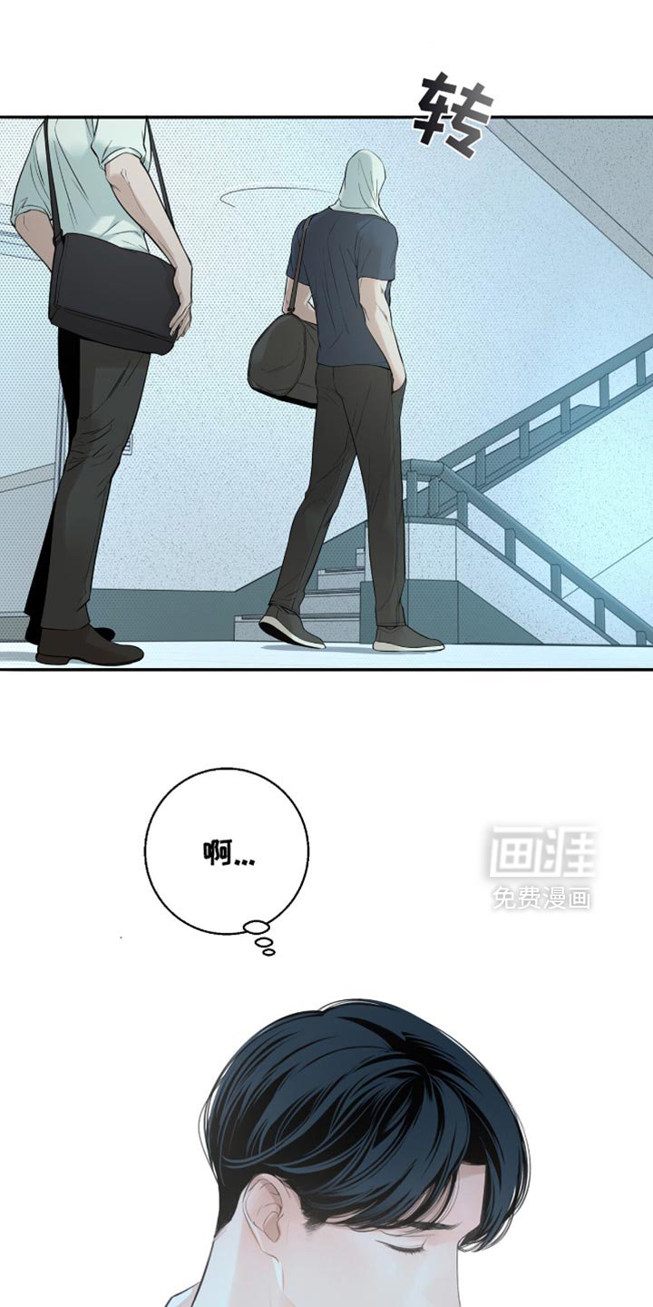 第23章：我会和你的公司签约