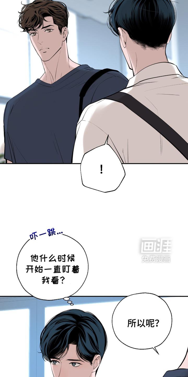 第23章：我会和你的公司签约