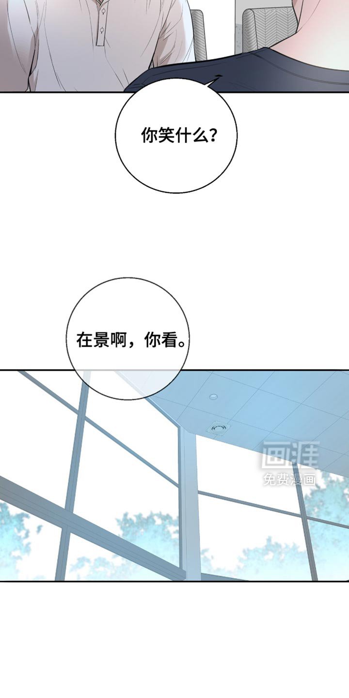 第25章：很像他的风格