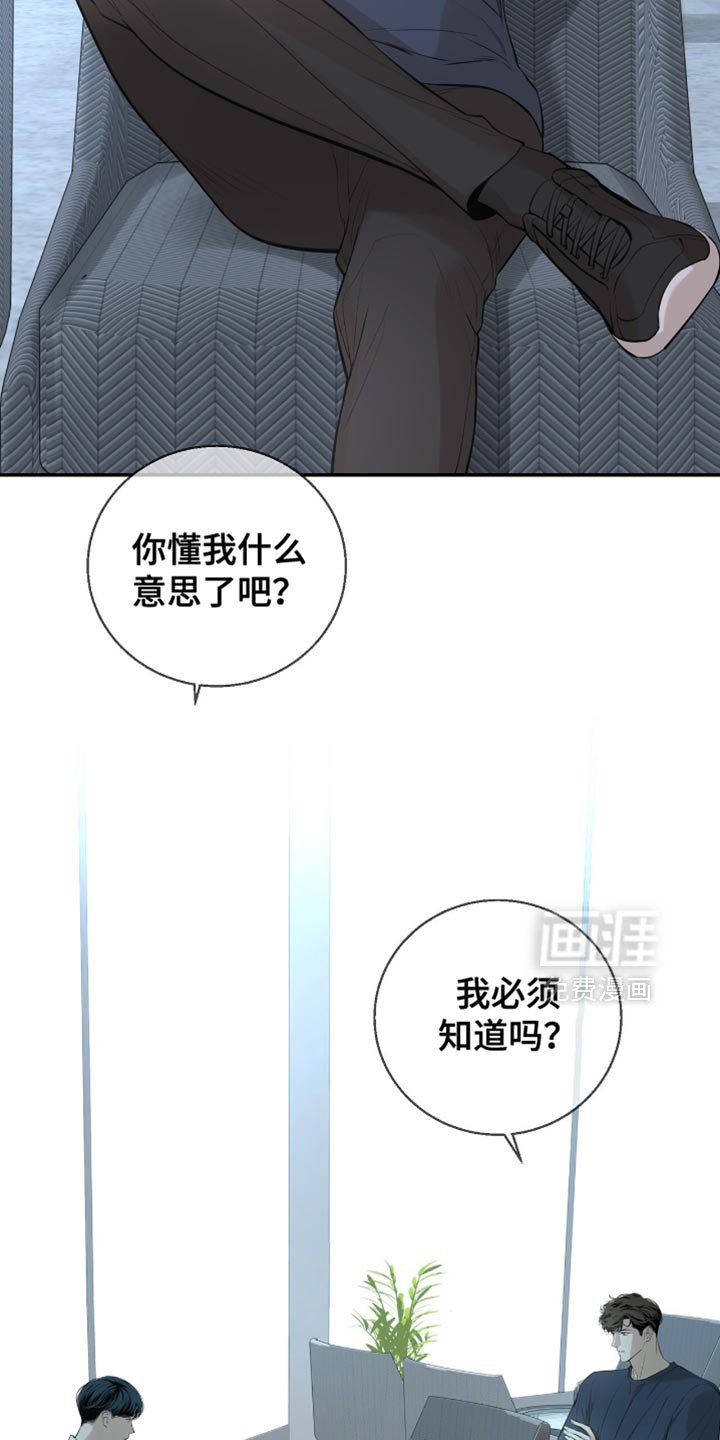 第25章：很像他的风格