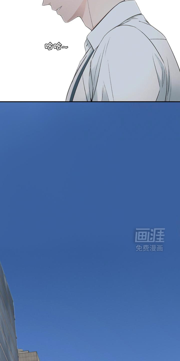 第26章：我想和你谈谈
