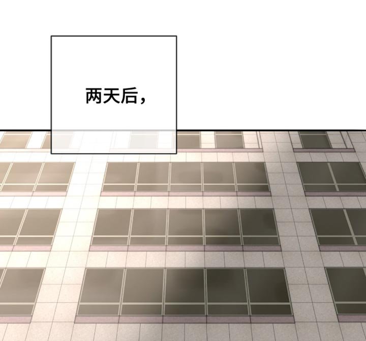 第26章：我想和你谈谈