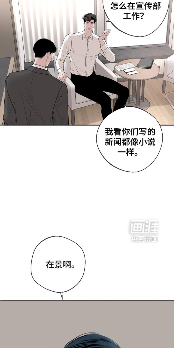 第27章：以后慢慢考虑