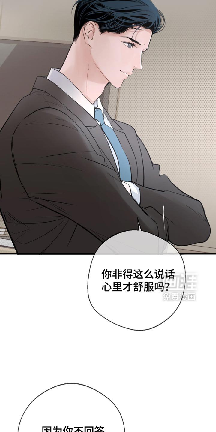 第27章：以后慢慢考虑