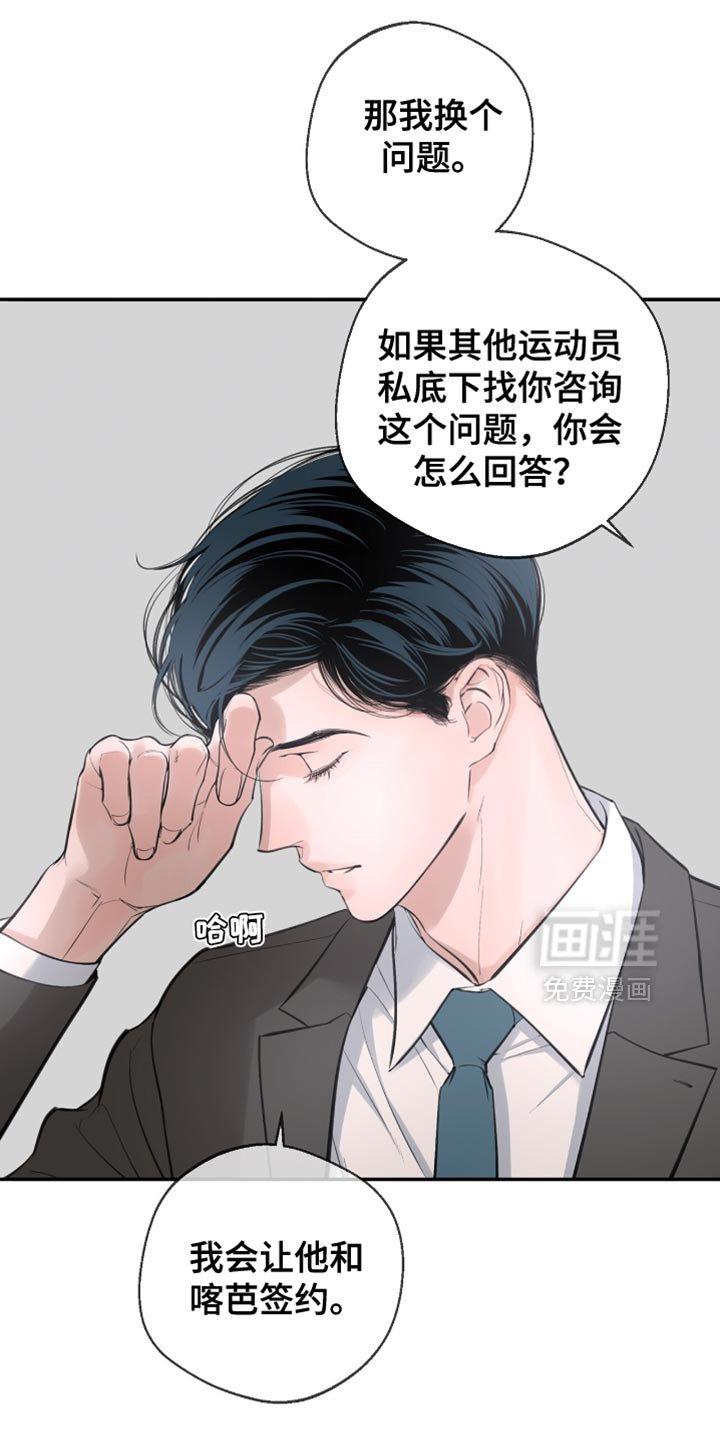 第27章：以后慢慢考虑