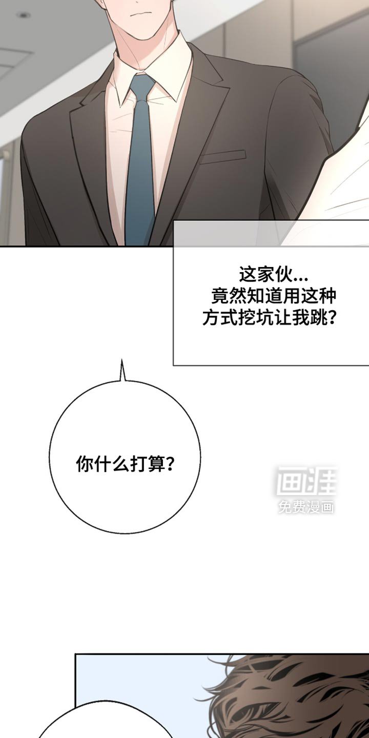 第27章：以后慢慢考虑