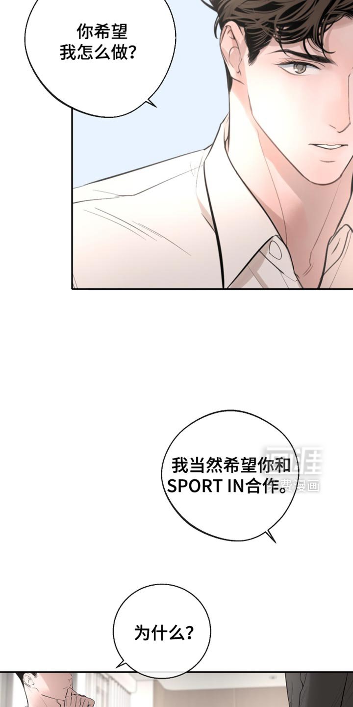 第27章：以后慢慢考虑