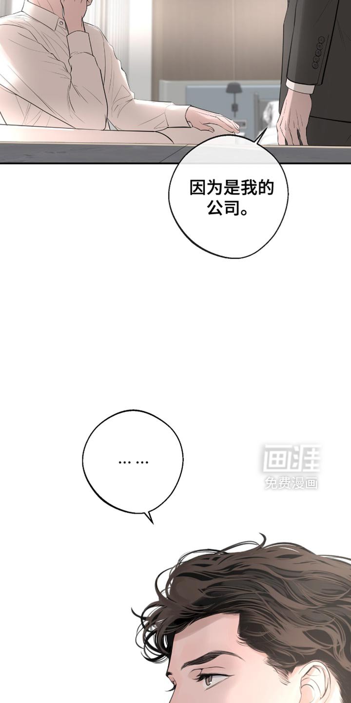 第27章：以后慢慢考虑