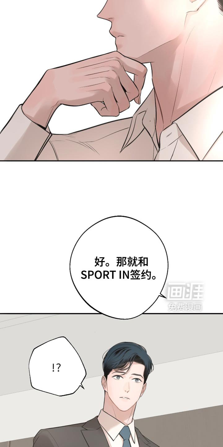 第27章：以后慢慢考虑