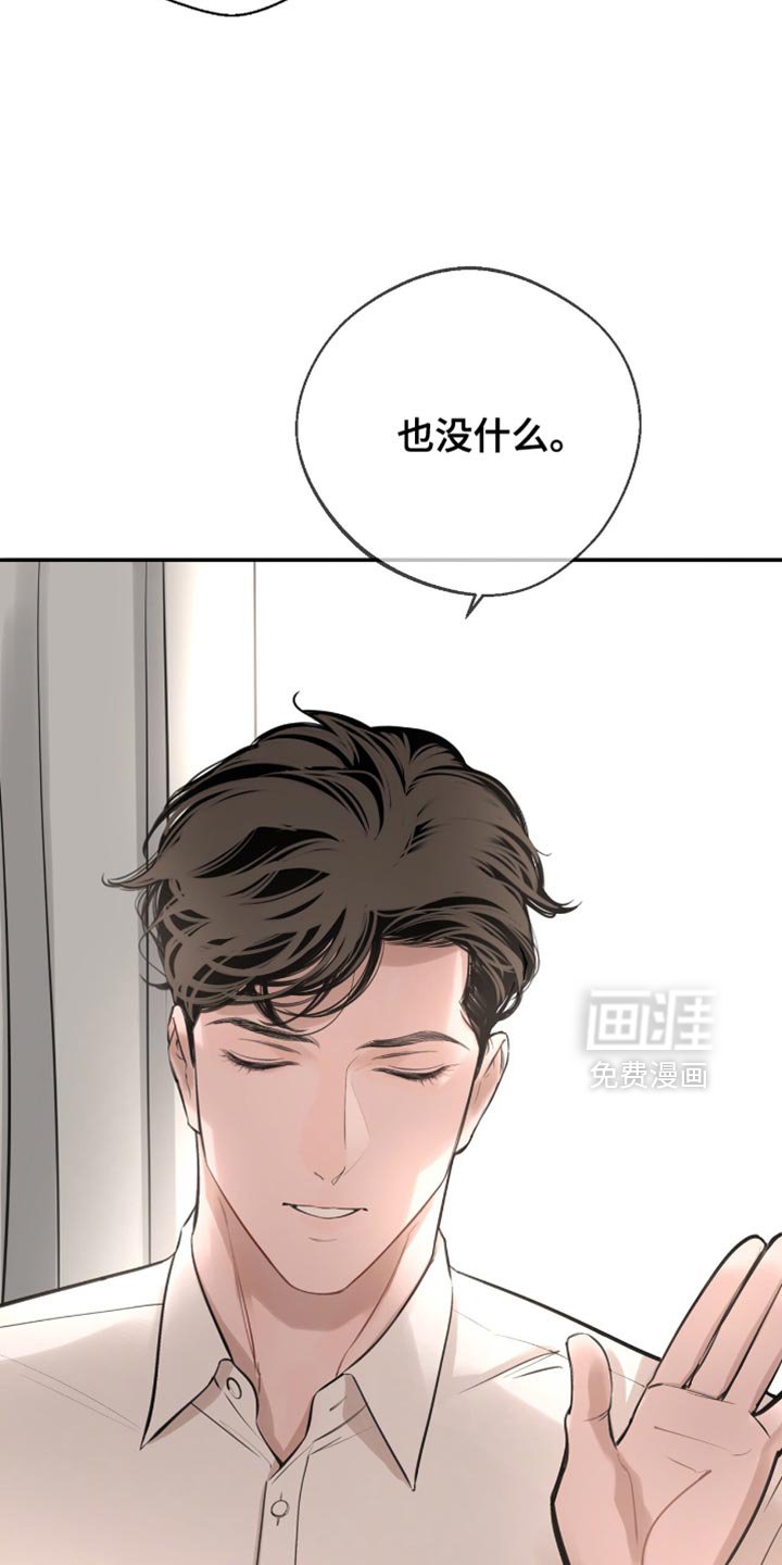第27章：以后慢慢考虑