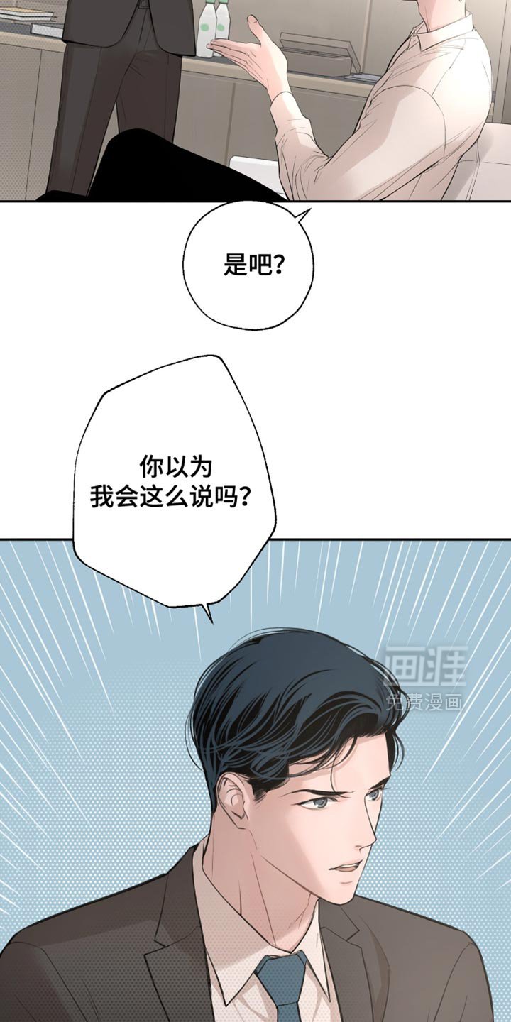 第27章：以后慢慢考虑