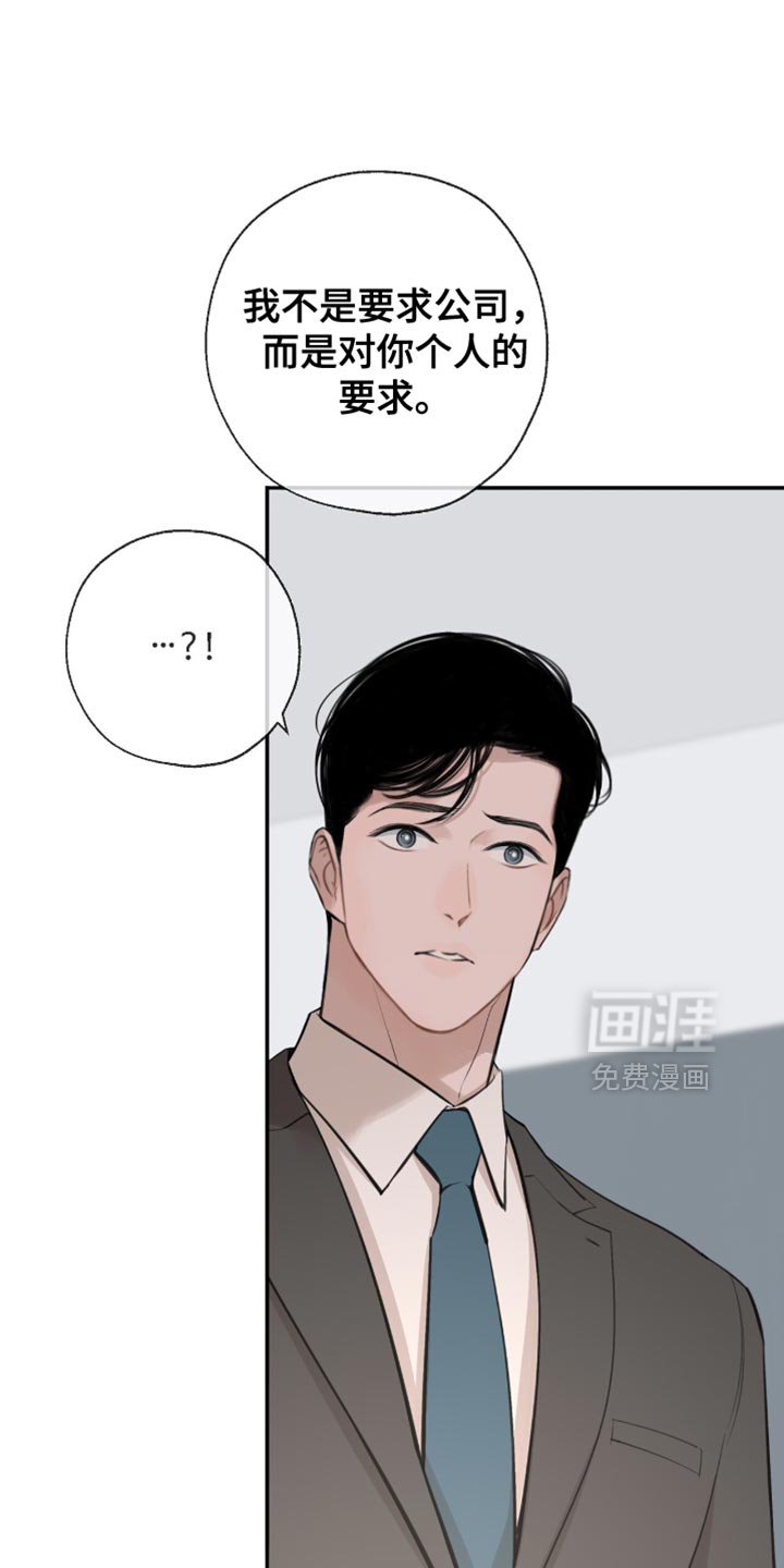 第27章：以后慢慢考虑