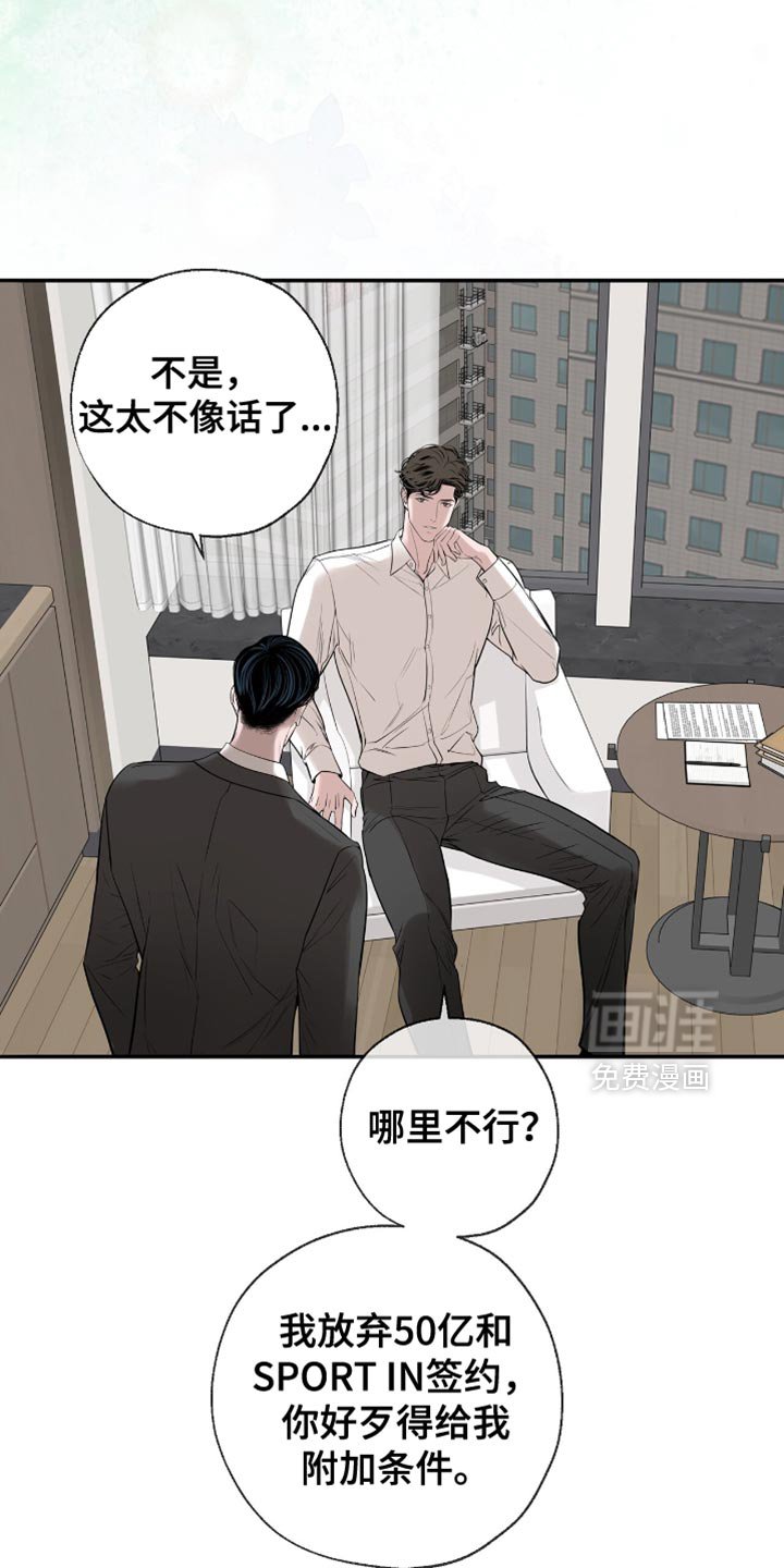第27章：以后慢慢考虑