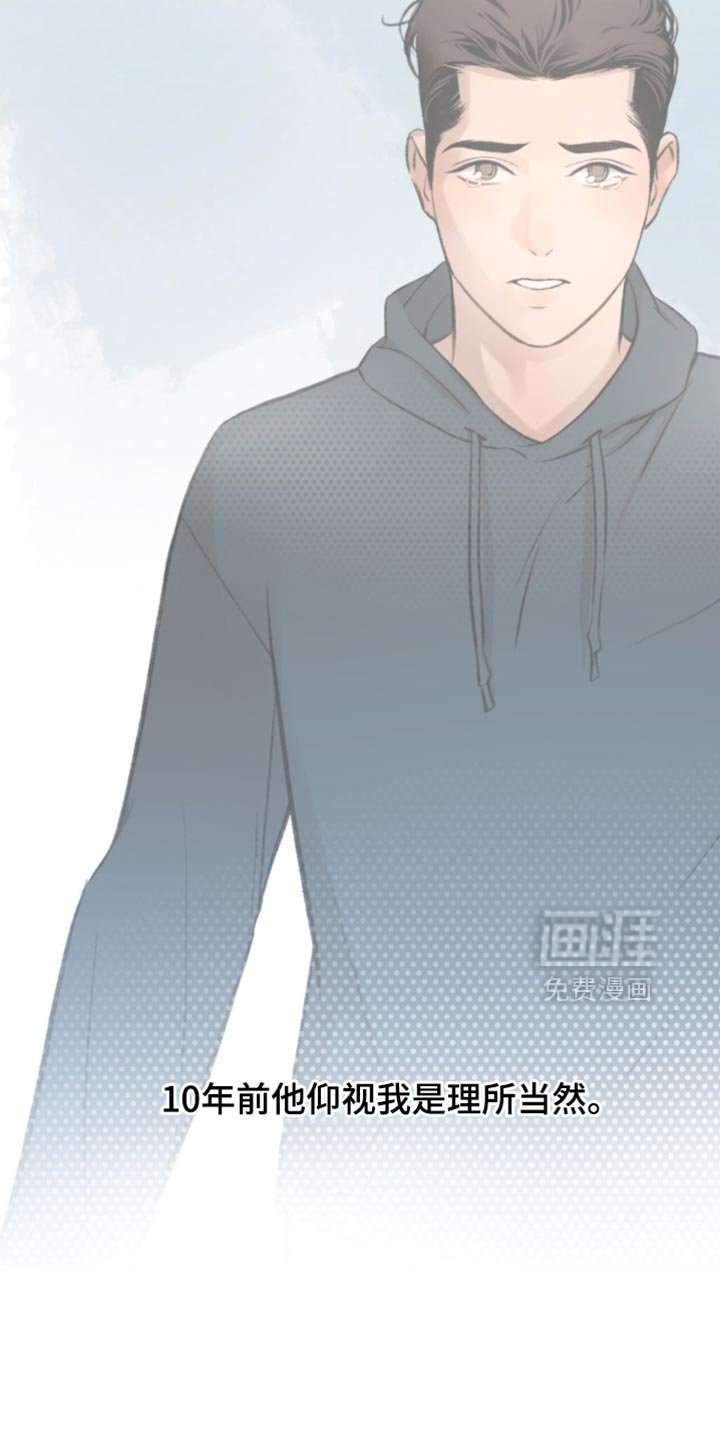第27章：以后慢慢考虑