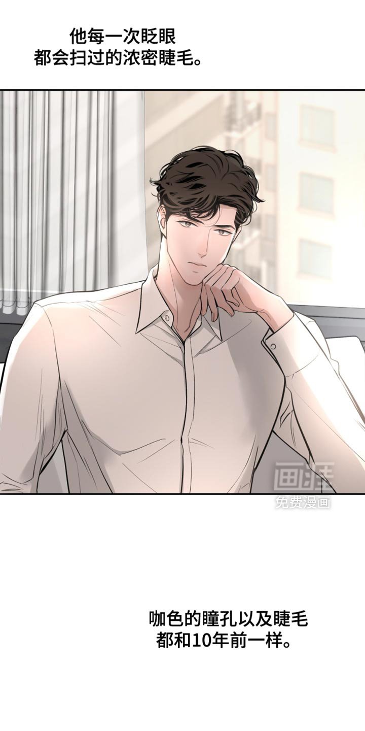 第27章：以后慢慢考虑