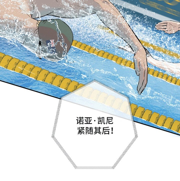 第3章：胜利