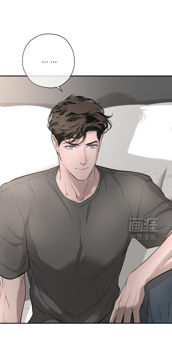 第30章：你送我一程