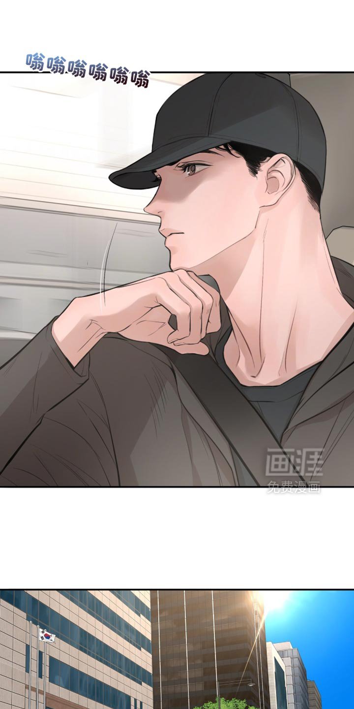 第30章：你送我一程