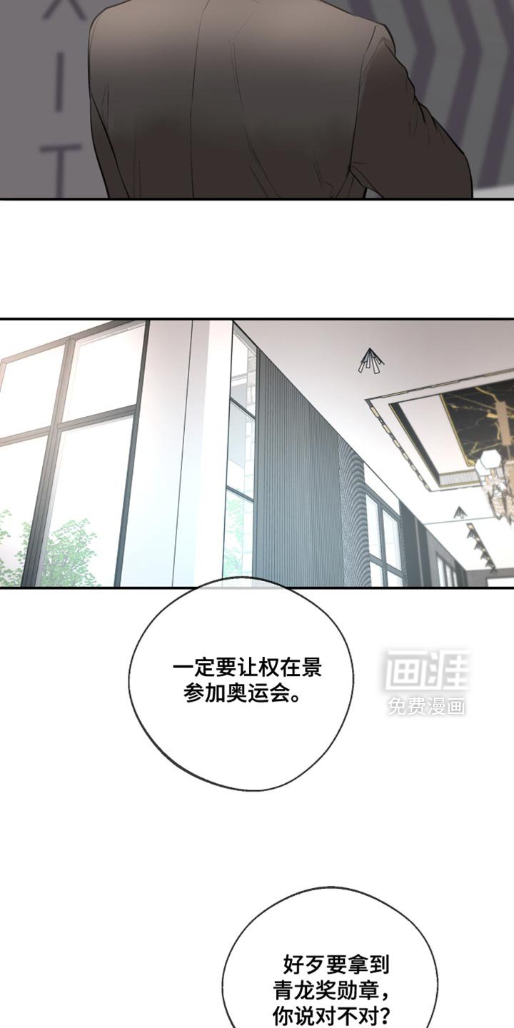 第32章：你不认识的人