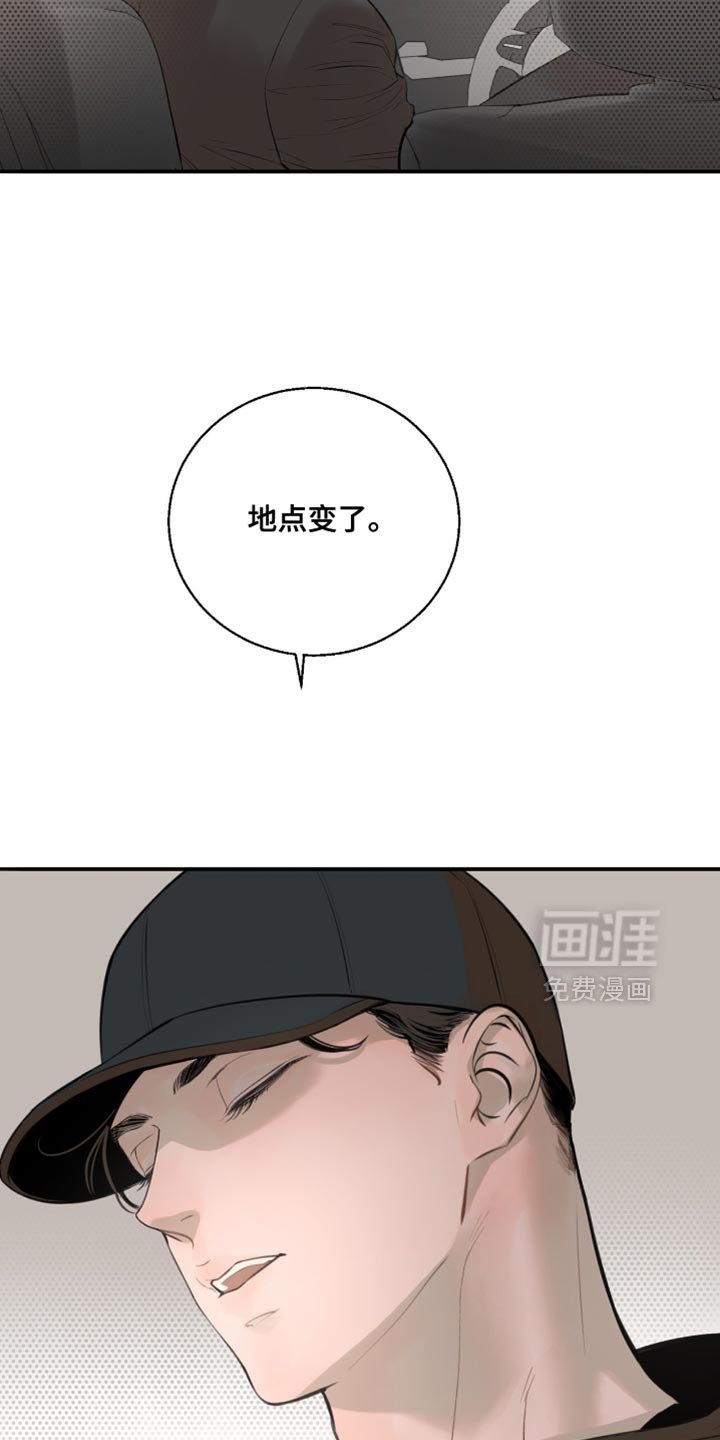 第32章：你不认识的人