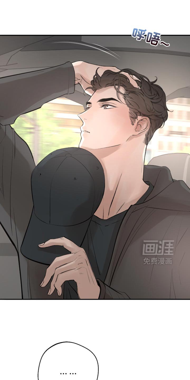 第32章：你不认识的人