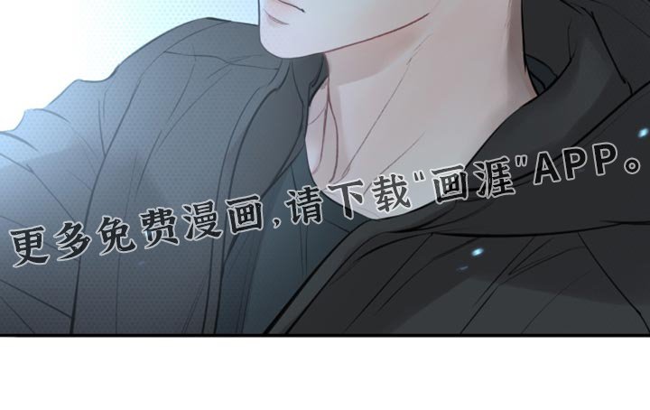 第32章：你不认识的人