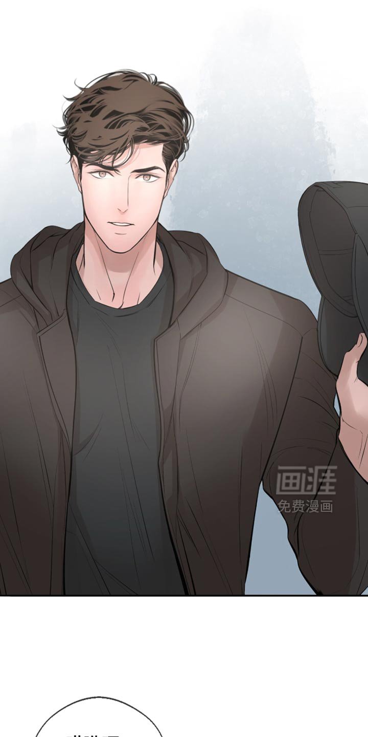 第33章：我不能来吗？