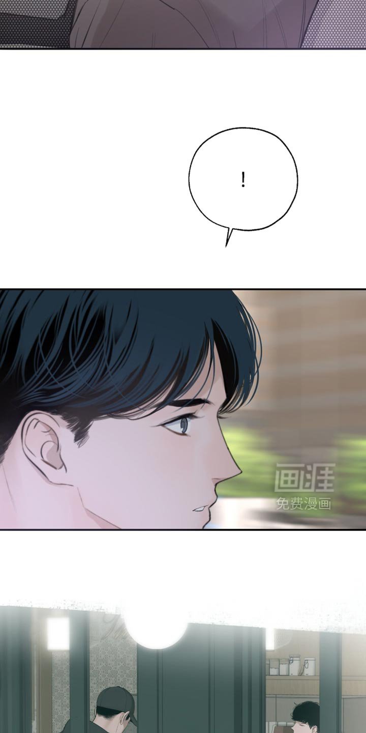 第35章：真没意思
