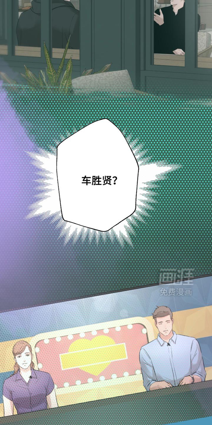 第35章：真没意思