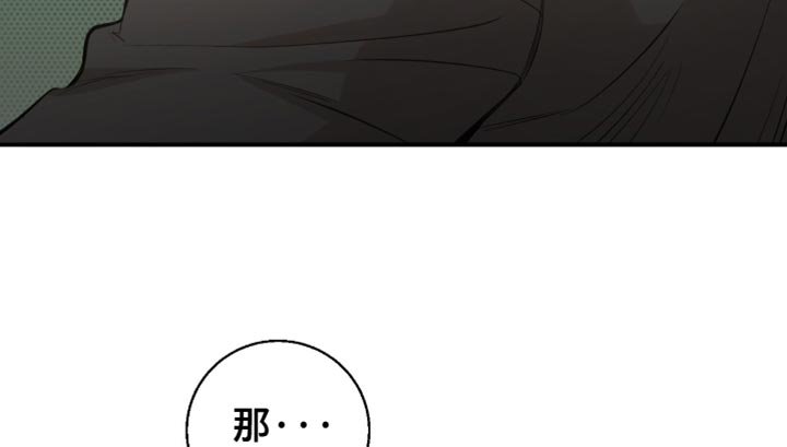 第35章：真没意思