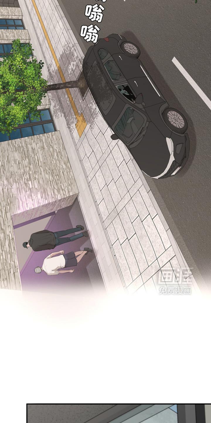 第36章：应该不会骗我吧