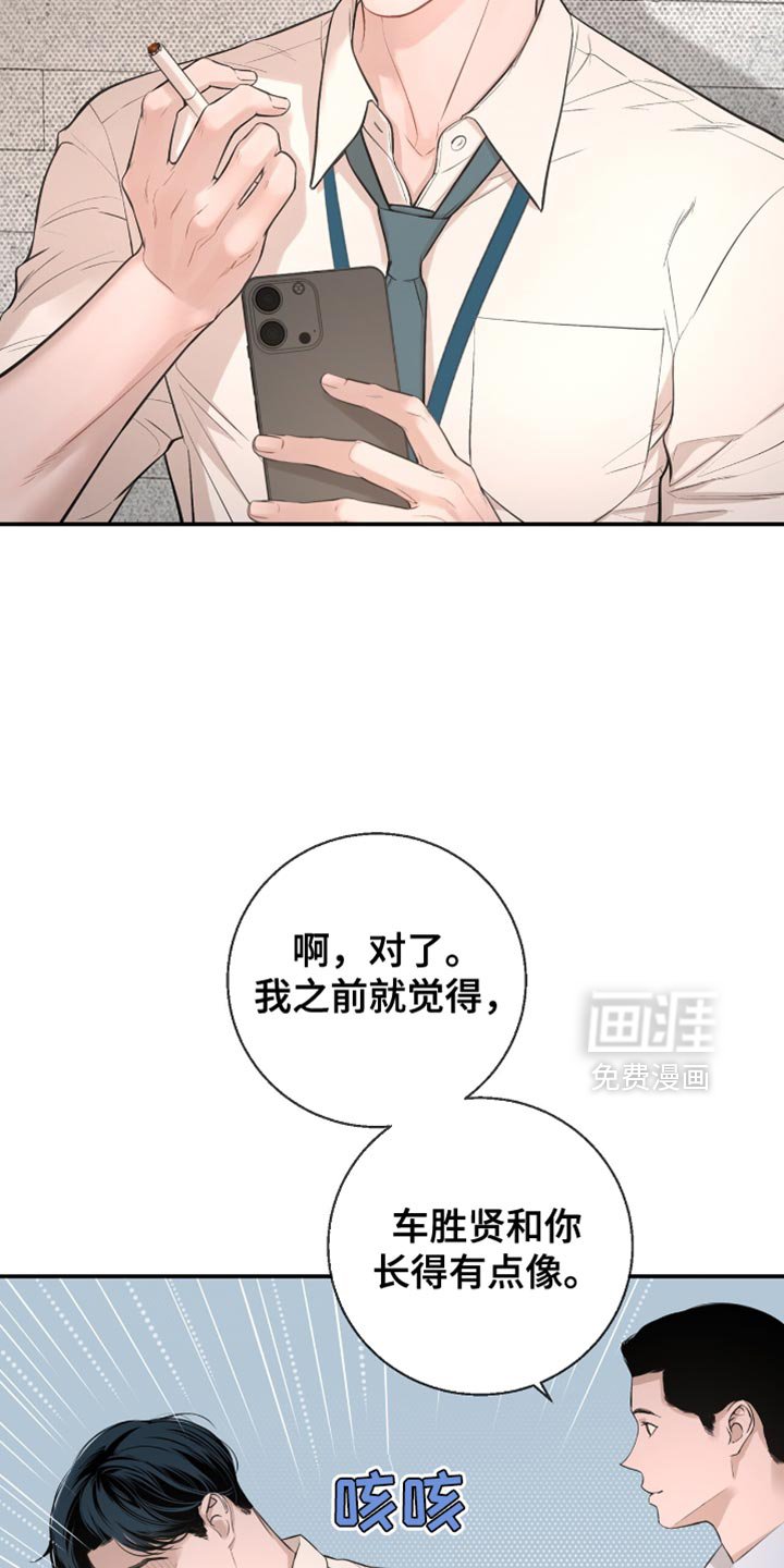 第37章：个人的标准