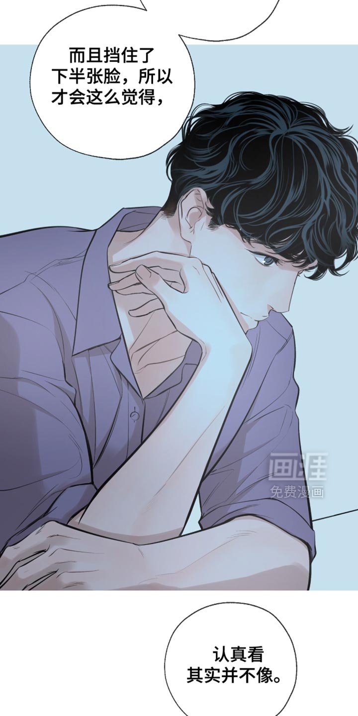 第37章：个人的标准