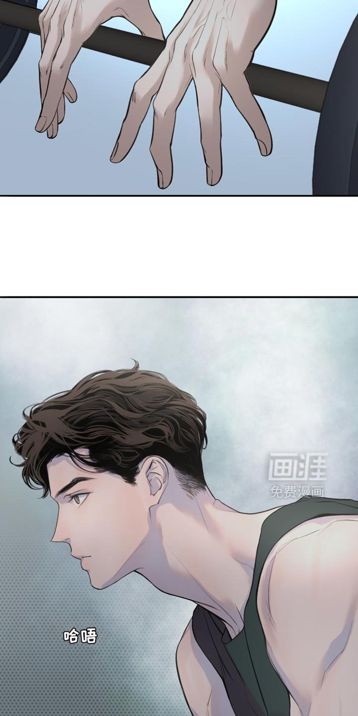 第37章：个人的标准