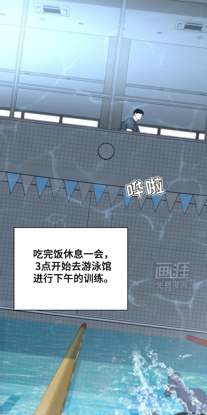 第37章：个人的标准