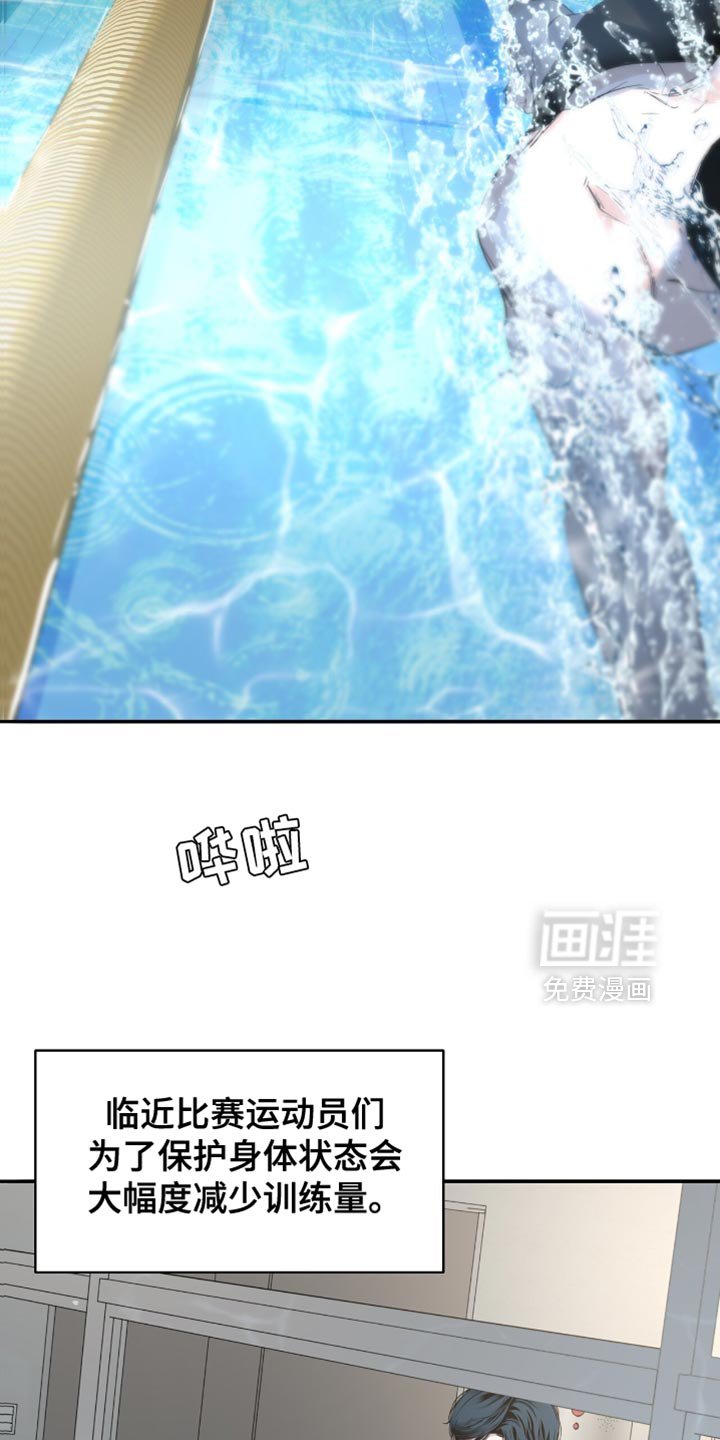 第37章：个人的标准