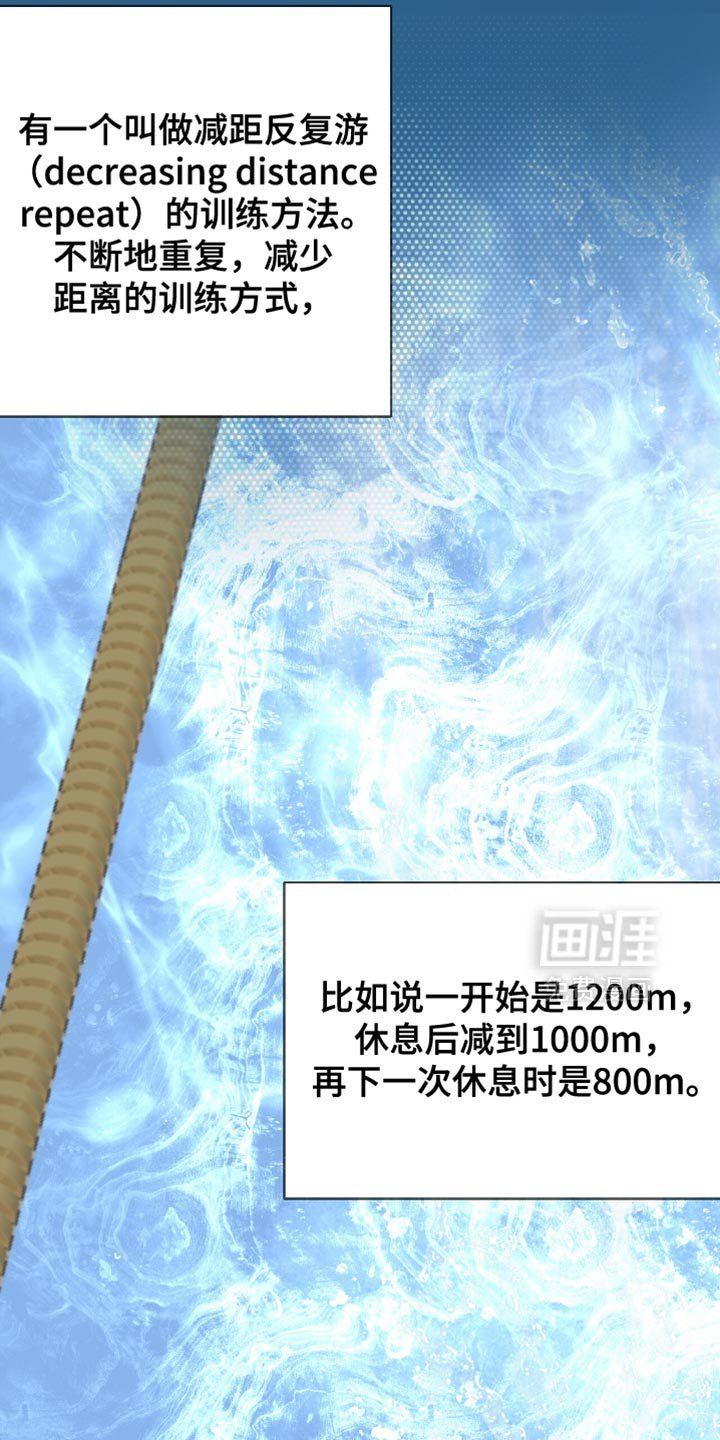 第37章：个人的标准