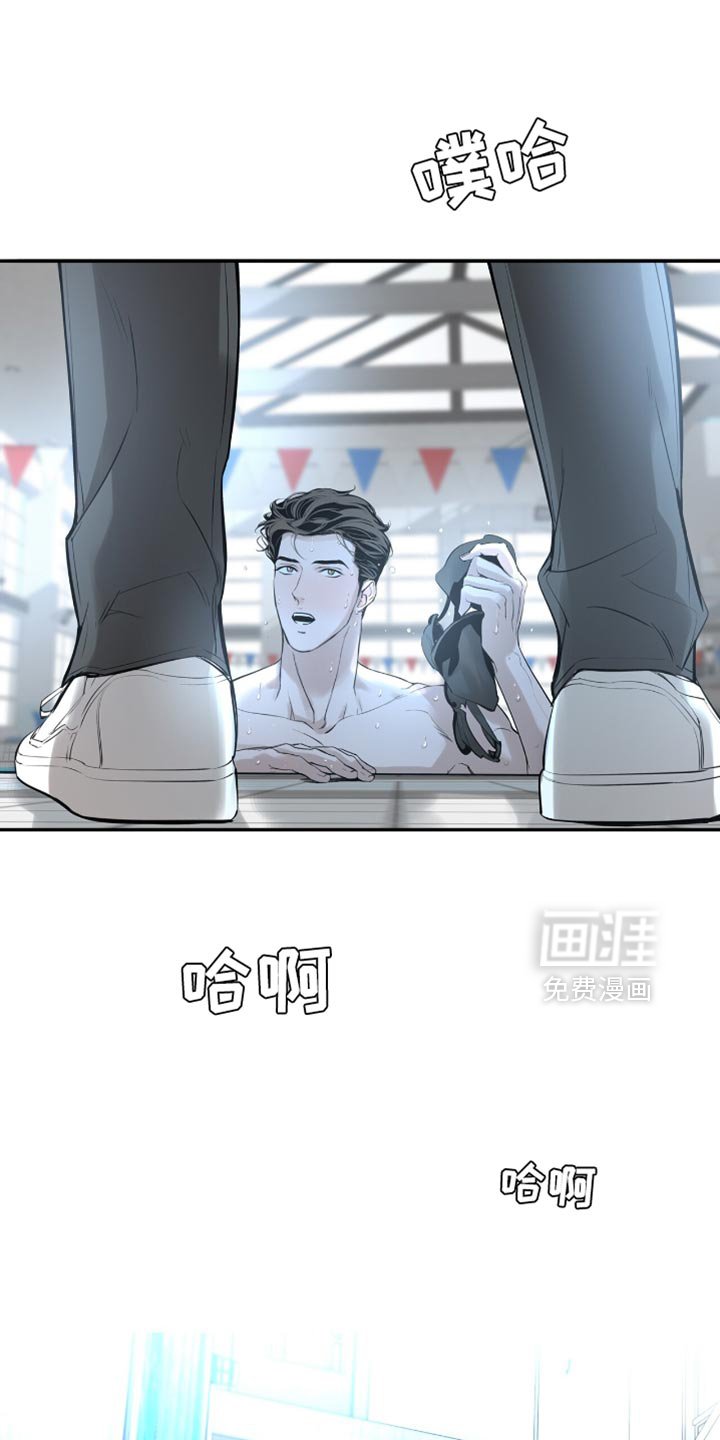 第38章：接广告