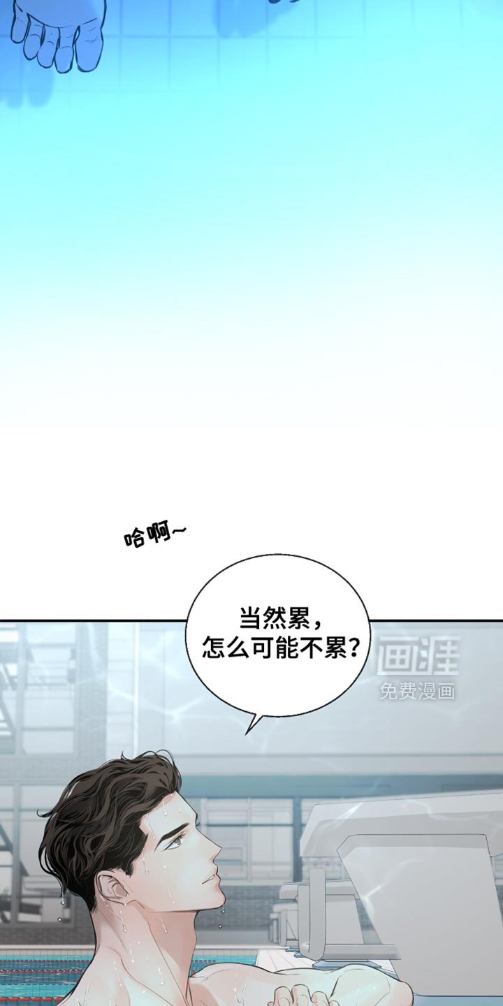 第38章：接广告
