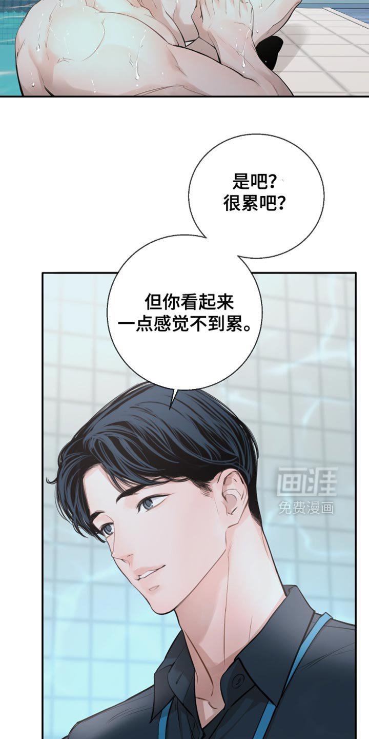 第38章：接广告